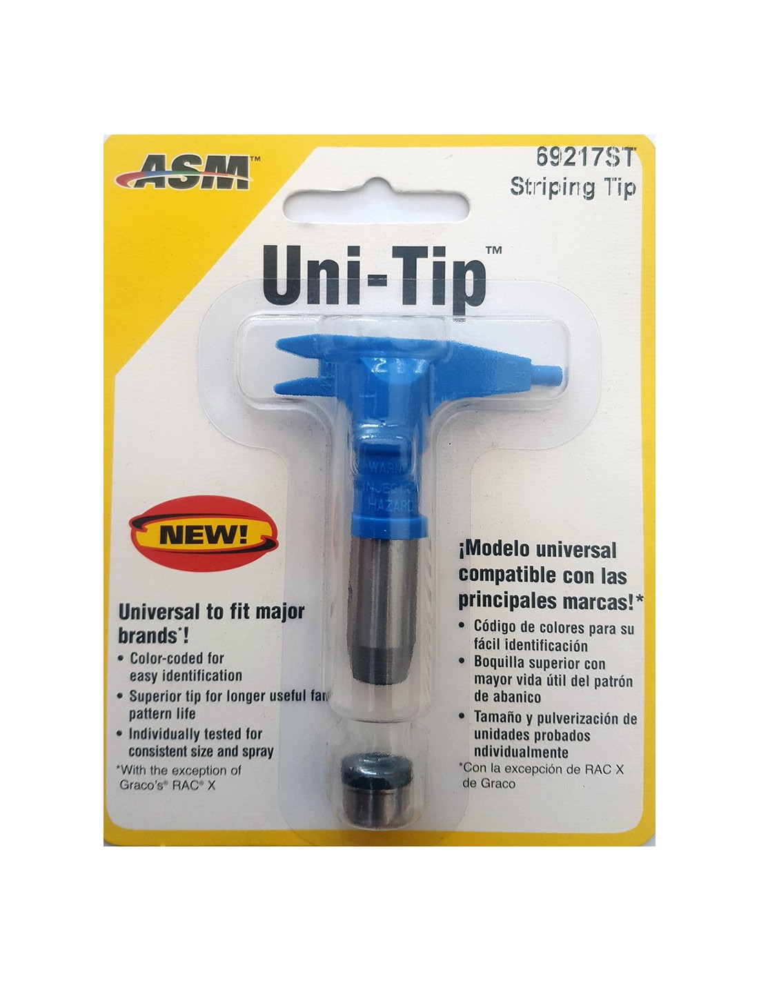 ASM Μπέκ airless